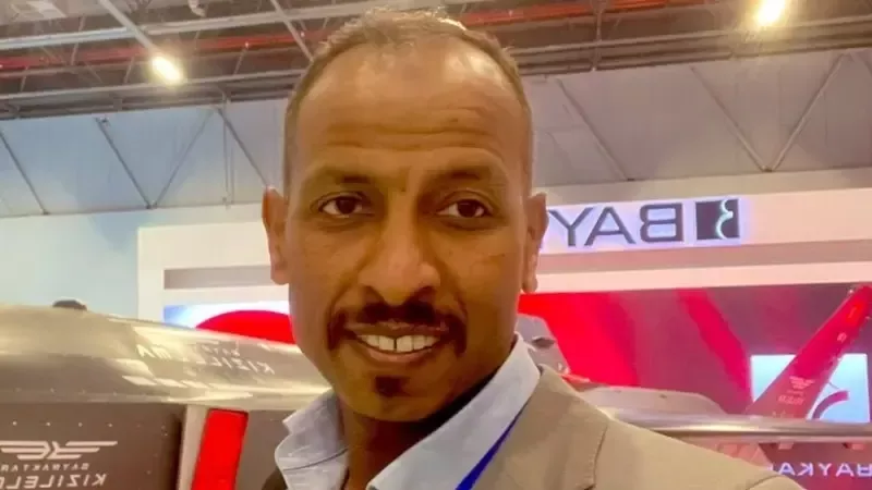 الإخواني المصري