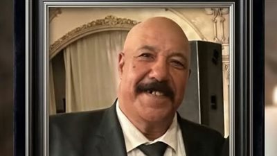 وفاة شقيق اللواء أشرف عطية محافظ أسوان الأسبق.. موعد الجنازة والعزاء