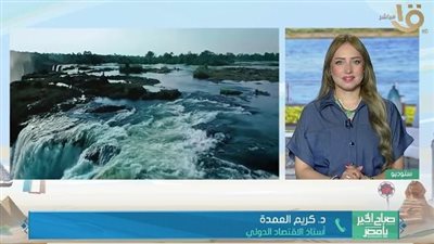 «إفريقيا تحتاج منتجاتنا».. كريم العمدة يكشف فرص زيادة الصادرات المصرية