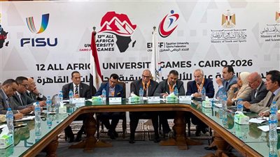 اللجنة العليا لدورة الألعاب الإفريقية للجامعات تتابع آخر الاستعدادات