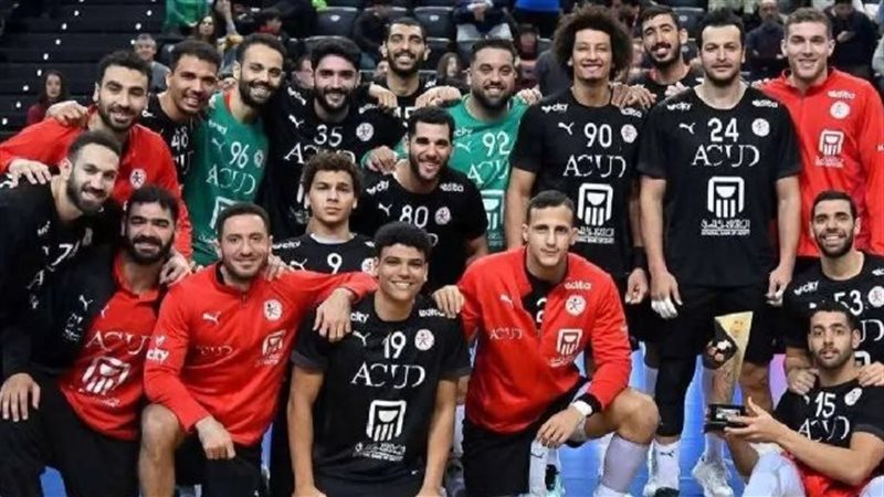 منتخب اليد