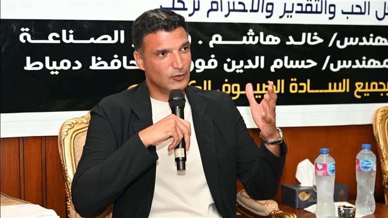 وزير الصناعة 