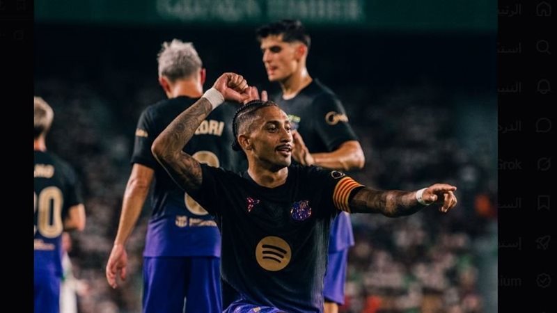 برشلونة وإلتشي في