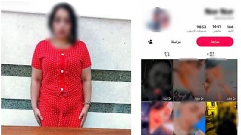 ضبط صانعة محتوى بالدقهلية