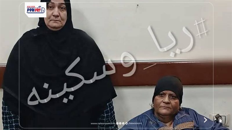 المتهمين 