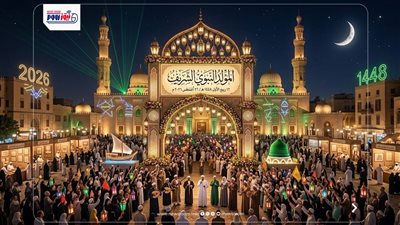  الأوقاف تنشر بحثاً عن درجات محبة النبي.. ليست عاطفة بل طريق روحي ومقام عظيم