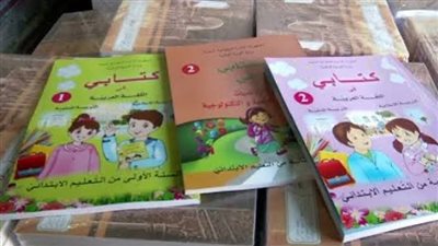 ليه أولياء الأمور بيفضلوا الكتاب الخارجي عن المدرسي؟.. شيماء ماهر توضح الفرق