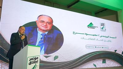 وكيل اتحاد الصناعات: المهندس الممارس المعتمد يربط التقدم المهني بالخبرة