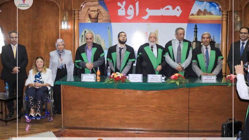 د. إيمان كريم 