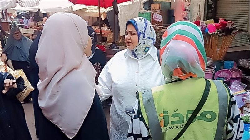 الحملة