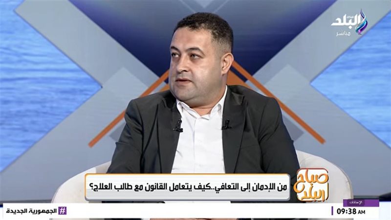 أستاذ القانون أحمد
