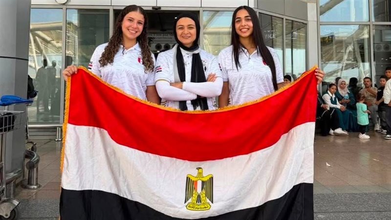 بعثة الانزلاق للهواة