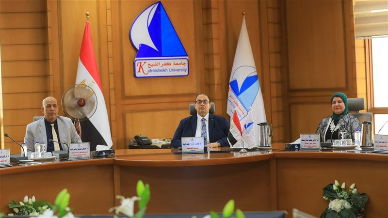 رئيس جامعة كفر الشيخ