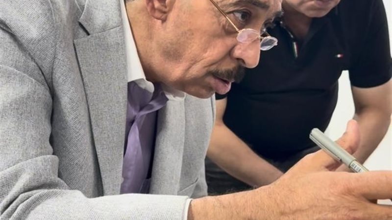 جانب من الفعالية
