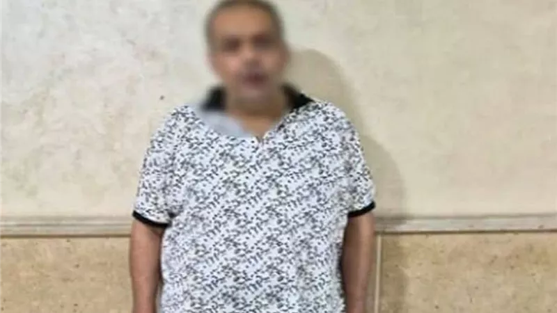 قاتل أسرة التجمع