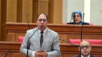 سؤال برلماني بشأن خطة الحكومة لتعظيم الاستفادة من مدينة الغردقة