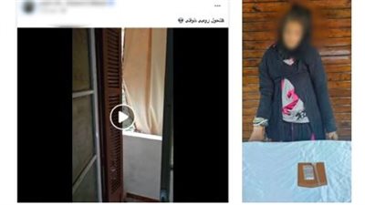 ضبط سيدة بعد تداول فيديو لتعاطيها المخدرات أمام منزل بالقليوبية 