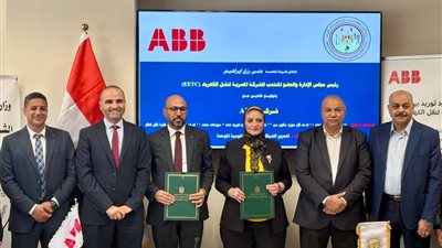 المصرية للكهرباء توقع عقدين مع ABB لتوريد 12 موزع لتعزيز كفاءة الشبكة القومية 