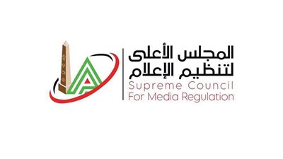 الأعلى للإعلام: حفظ التحقيقات في شكوى حسين لبيب ضد تامر عبدالحميد وهديل البنا