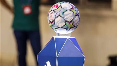 موعد قرعة دوري أبطال أوروبا 2026 والقنوات الناقلة ونظام مرحلة الدوري