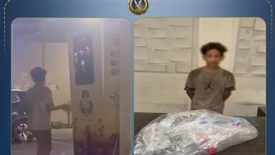 امن الجيزة يضبط طفل سرق عبوات بلاستيكية من ماكينة تدوير القمامة بالدقي