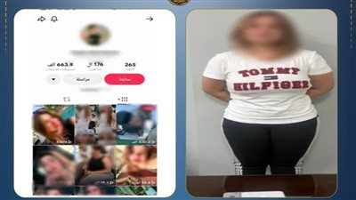 ضبط صانعة محتوى بالدقهلية بعد نشر فيديوهات خادشة للحياء لتحقيق المشاهدات