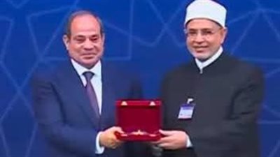 جامعة الأزهر تهنئ الدكتور سلامة داود بوسام العلوم والفنون من الرئيس السيسي