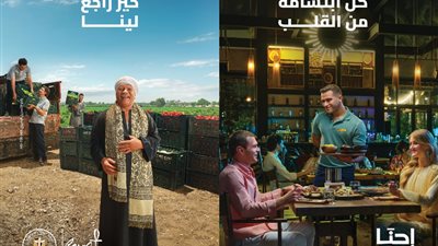 وزارة السياحة تواصل جهودها لرفع الوعي السياحي لدى المواطنين