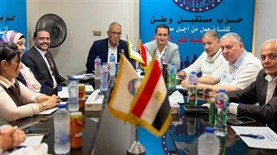 «مستقبل وطن» كفر الشيخ يبحث ملفات العمل البرلماني وخطة المرحلة المقبلة