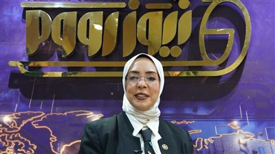 النائبة وفاء رشاد: توجيهات الرئيس رسالة حاسمة للمطورين لحماية حقوق المواطنين