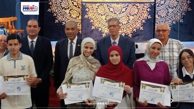 سكرتير عام الفيوم يكرم أوائل الثانوية العامة والدبلومات الفنية والأعدادية