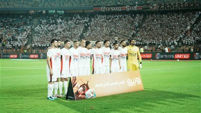 الزمالك راحة 24 ساعة بعد الفوز على البنك الأهلي بثلاثية