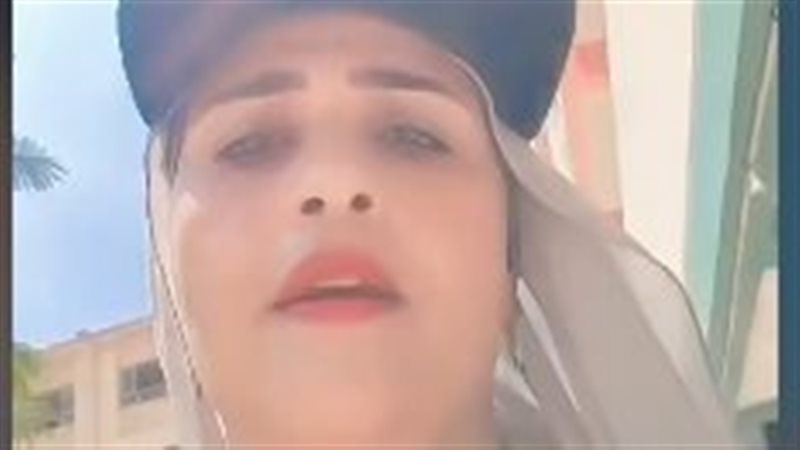 ولية امر طالبة 