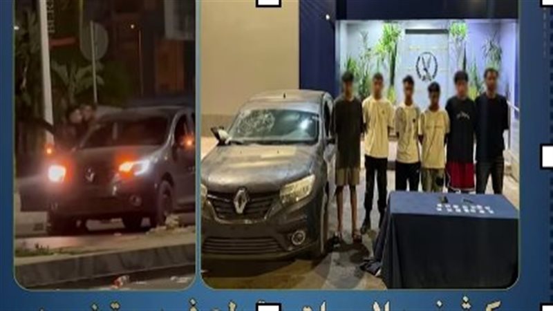 المتهمين
