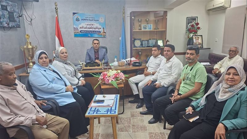 البحر الأحمر 