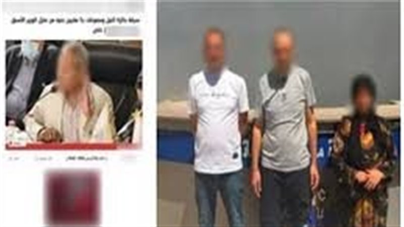 المتهمين