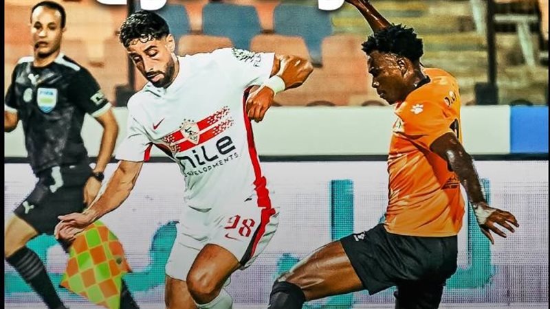 الزمالك والبنك الأهلي