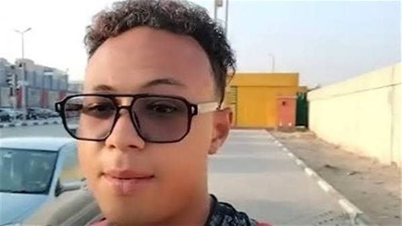المتهم