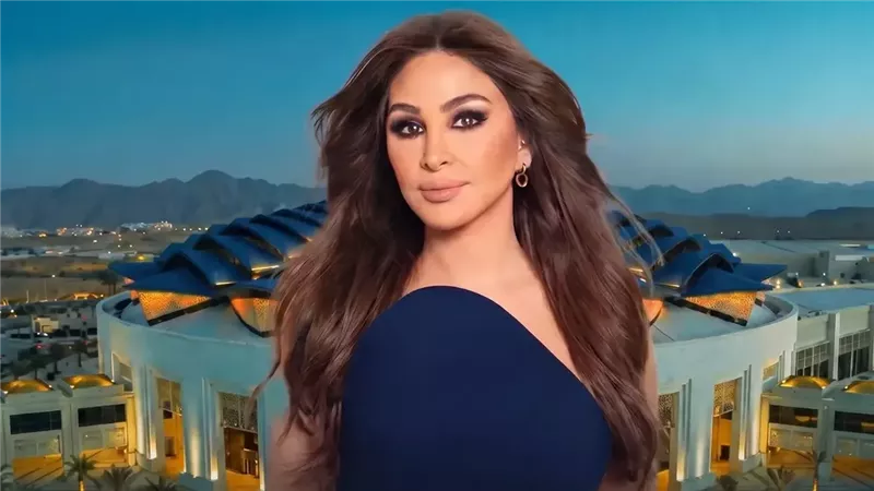 إليسا