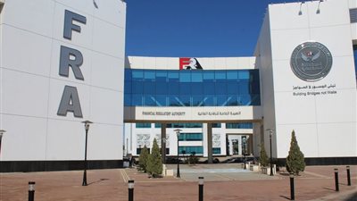 الرقابة المالية تقرر وقف شركتي ميداف وبيتا كابيتال مؤقتًا