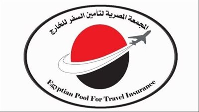 وثيقة تأمين الحوادث للمصريين بالخارج.. حماية للعامل وأسرته