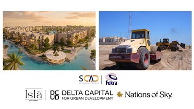 دلتا كابيتال وNations of Sky تطلقان مشروع ISLA السكني بقيمة 9 مليارات جنيه