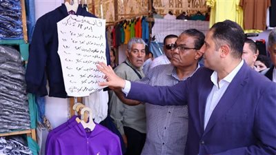 محافظ دمياط يفتتح معرض أهلا مدارس لتوفير المستلزمات بأسعار مخفضة للمواطنين