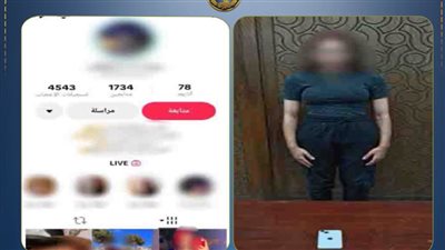 فيديوهات تقود صانعة محتوى للحبس في الاسكندرية.. والمفاجأة في اعترافتها