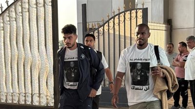 وصول حافلة بيراميدز لملعب الدفاع الجوي لمواجهة أبوقير للأسمدة