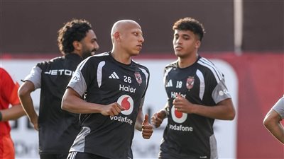 الأهلي يختتم تدريباته استعدادا لمواجهة نادي زد في الدوري 