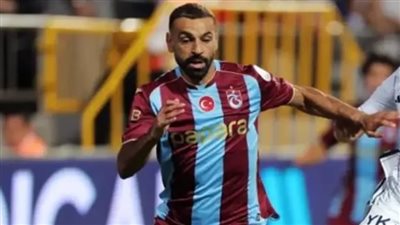 نتيجة وأهداف مباراة طرابزون وفرنتسفاورشي الشوط الثاني (0-4) بالدوري الأوروبي  