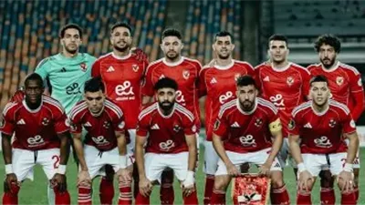 الأهلي يعرض لائحته الجديدة للموسم الجديد في حضور محمد الشناوي