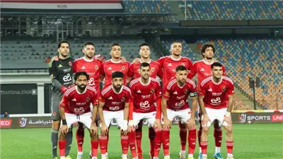 تشكيل الأهلي المتوقع لمباراة زد بالدوري المصري الممتاز 