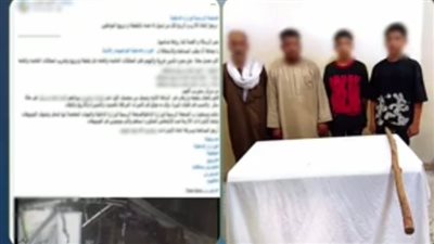 القبض على 4 أشخاص اعتدوا على صاحب مكتب وأتلفوا سيارته بالفيوم بسبب خلاف 